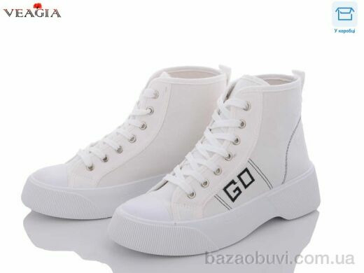 Veagia-ADA XB525-2, 240.00, 8, 36-41