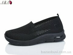 Aba 310-1, 350.00, 8, 37-41