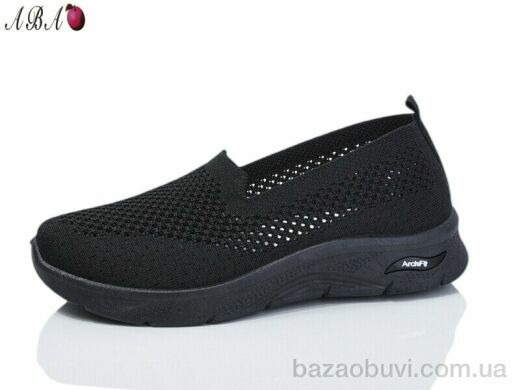 Aba 310-1, 350.00, 8, 37-41