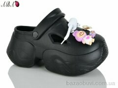 Aba QQ8ABA1-1, 430.00, 6, 36-41