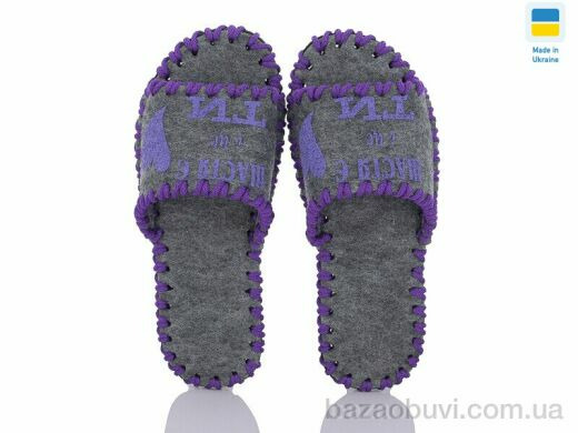 Active 157W сірий, 180.00, 9, 36-41