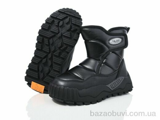 Ok Shoes MC1315, 450.00, 8, 32-39