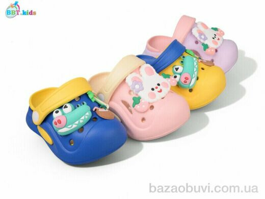 BBT A9127-1 mix, 220.00, 24, 18-23