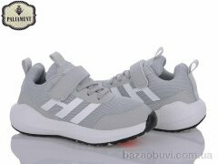 PALIAMENT B31-7H, 510.00, 8, 32-37