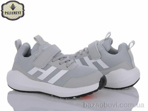 PALIAMENT B31-7H, 510.00, 8, 32-37