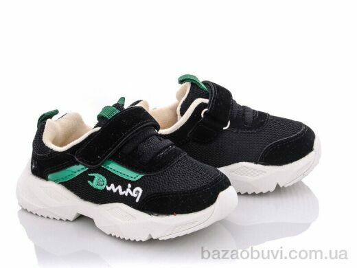 SANLIN AW957, 195.00, 10, 22-26