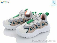 Bessky-Kellaifeng 2349-4B, 250.00, 8, 26-31