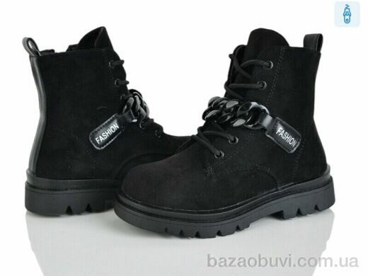 Xifa kids FC2243-2B, 205.00, 8, 27-32