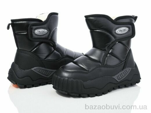 Ok Shoes MC1315, 450.00, 8, 32-39