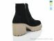 Mermaid 117-31B, 670.00, 6, 36-40