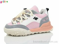 Yalike 957-7, 290.00, 10, 26-30