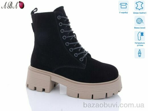 Aba M3ABA06-3, 960.00, 6, 36-41