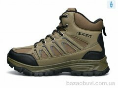 DaFuYuan A2670-23, 790.00, 8, 41-46