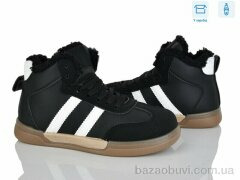 Xifa kids H71-9, 560.00, 8, 36-41