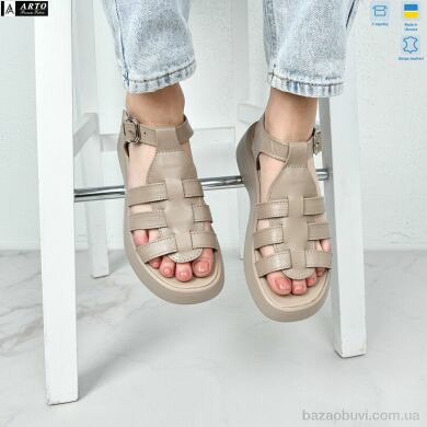 ARTO 178 латте к., 1090.00, 8, 36-41