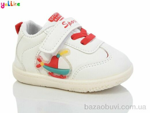 Yalike 734-1, 220.00, 10, 16-20