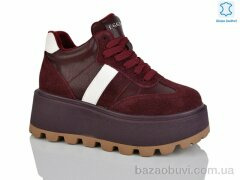 Teetspace-Trasta-Egga WXP1033-58, 32.00, 6, 36-41