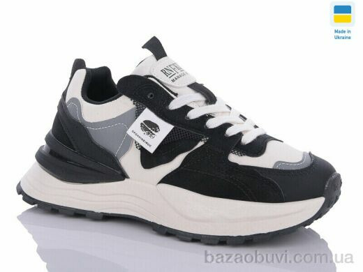 Swin 7306-6, 390.00, 8, 36-41