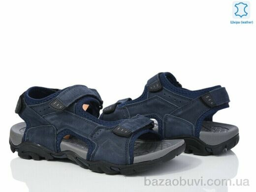 Мир L123-3, 620.00, 8, 41-46