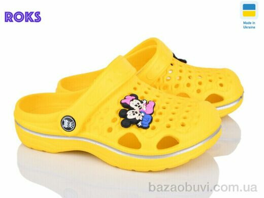 Roks 777 жовтий, 115.00, 8, 24-33