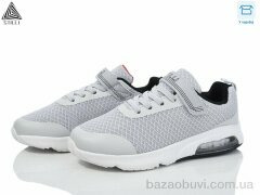 STILLI KIDS KT20-1 піна, 420.00, 8, 32-37