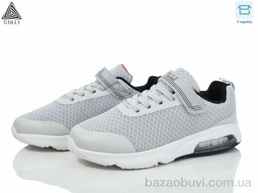STILLI KIDS KT20-1 піна, 420.00, 8, 32-37