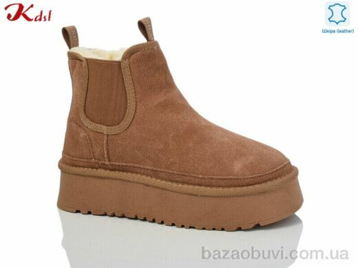 Jiulai-Kadisalun 1617-38, 900.00, 6, 36-41