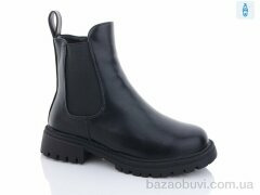 Purlina 2900-1, 660.00, 8, 36-41