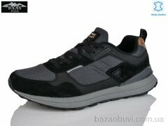 Baas M7590-11, 23.00, 8, 41-46