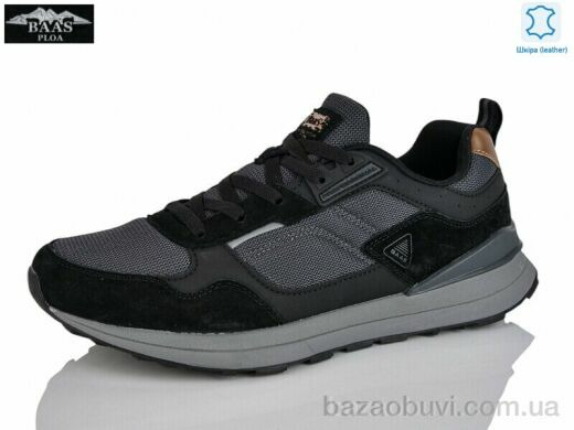 Baas M7590-11, 23.00, 8, 41-46