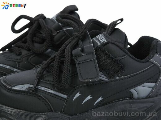 Bessky-Kellaifeng BY3760-1B, 390.00, 8, 27-32