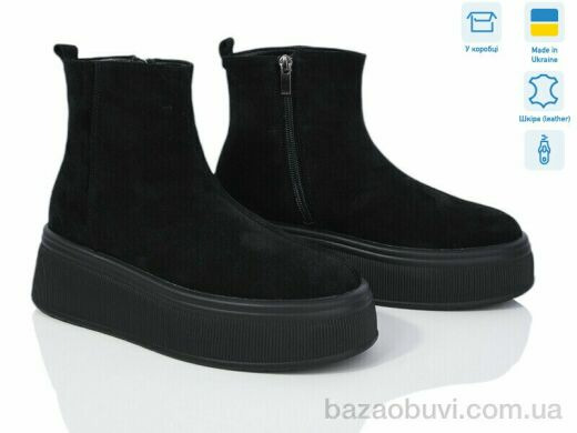 A.N.I.One 07074-272 ч.з., 1270.00, 6, 36-40