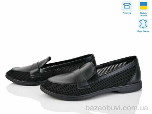 G-Aira 316С ч.к., 750.00, 6, 36-40