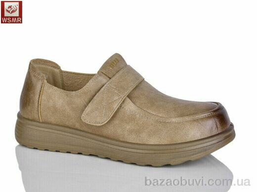 WSMR J500-2, 450.00, 8, 37-42