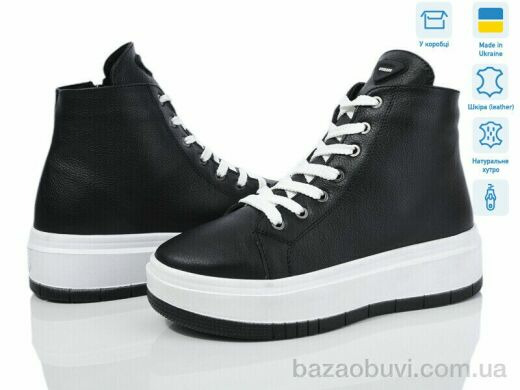 V.Arimany 1432 ч.фл.ш.ц., 30.00, 6, 36-41