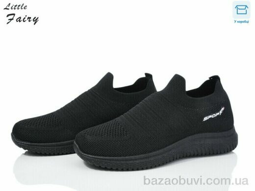 L.Fairy L968-1, 360.00, 8, 36-41