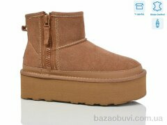 HOROSO-UFO YZM28-10, 800.00, 8, 36-41