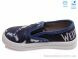 Weestep R107850383, 4.90, 8, 27-34