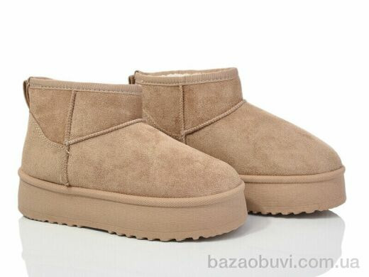 Alimama-Girnaive AB035-5, 450.00, 8, 32-37