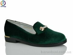 Леопард 119-16, 290.00, 8, 32-37