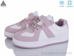 STILLI KIDS XT360-4 шкіра, 390.00, 8, 32-37