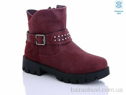 Waldem W137 bordo, 450.00, 8, 33-38