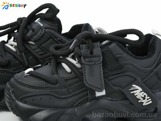 Bessky-Kellaifeng BE3685-1B, 460.00, 8, 27-32