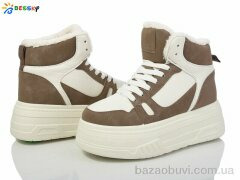 Bessky-Kellaifeng CQ4032-3, 550.00, 8, 36-41