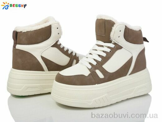 Bessky-Kellaifeng CQ4032-3, 550.00, 8, 36-41