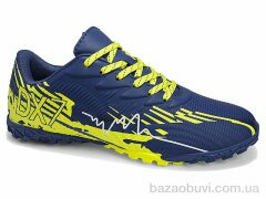 Veer-Demax B2344-8S, 15.50, 8, 36-41