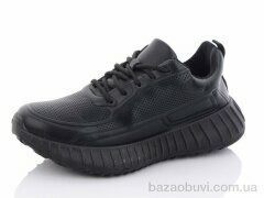 Nasite 0328, 250.00, 8, 36-41