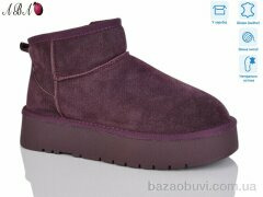 Aba T2ABA5-5, 860.00, 6, 36-40