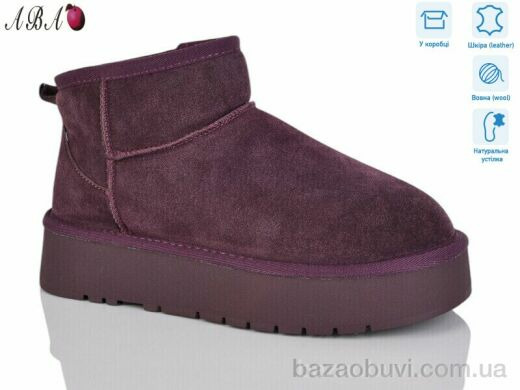 Aba T2ABA5-5, 860.00, 6, 36-40