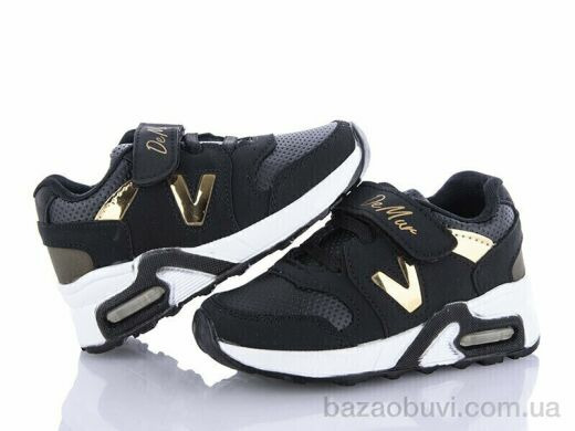 DeMur 125-01SG, 330.00, 8, 26-30